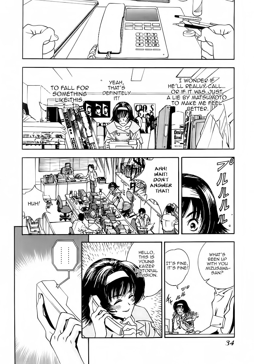 Read Comic Master J chapter 2 image 4 on Lezhin