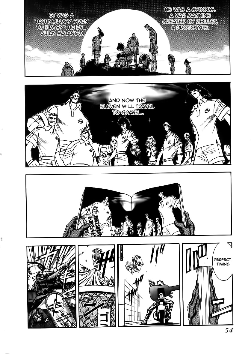 Read Comic Master J chapter 3 image 1 on Lezhin