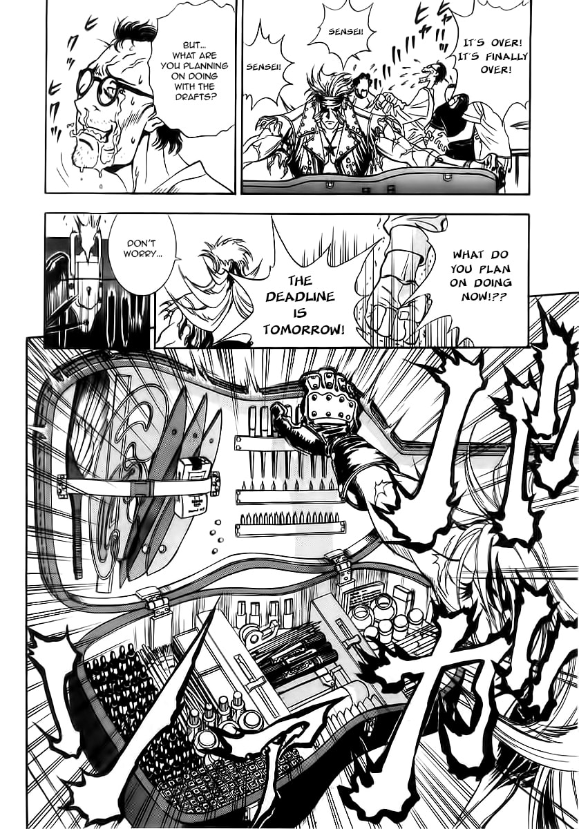 Read Comic Master J chapter 3 image 10 on Lezhin