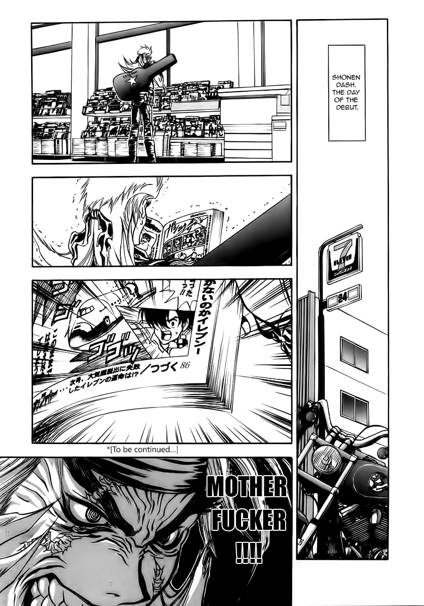 Read Comic Master J chapter 3 image 15 on Lezhin