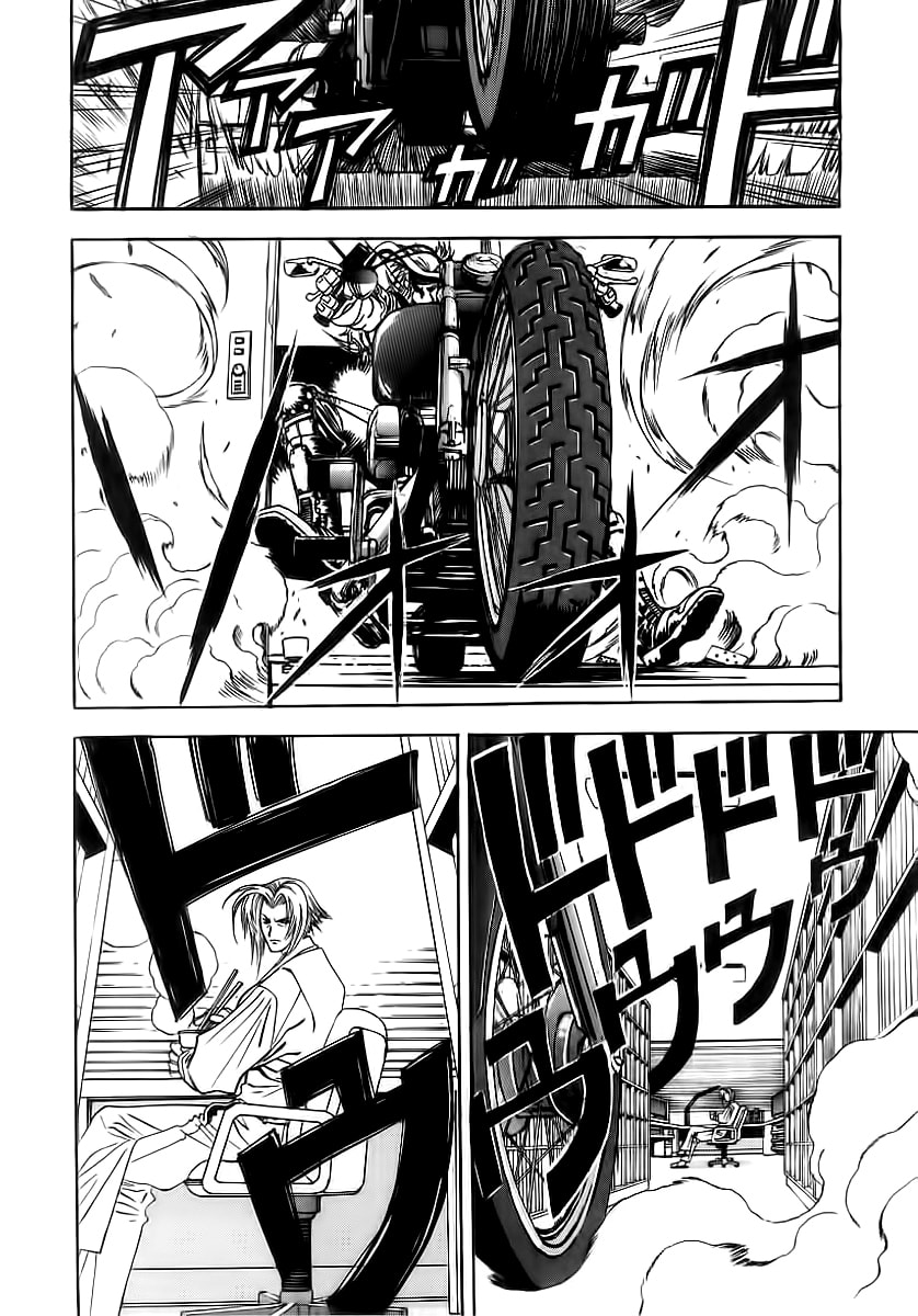 Read Comic Master J chapter 3 image 16 on Lezhin