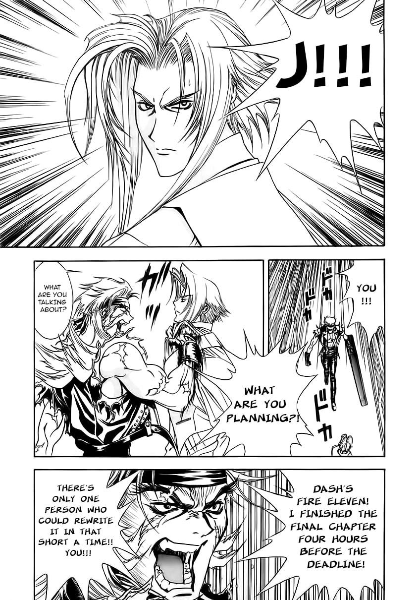 Read Comic Master J chapter 3 image 17 on Lezhin