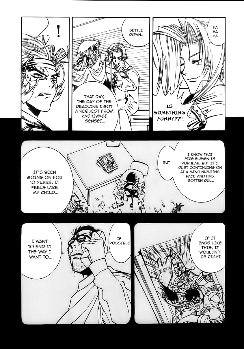 Read Comic Master J chapter 3 image 18 on Lezhin