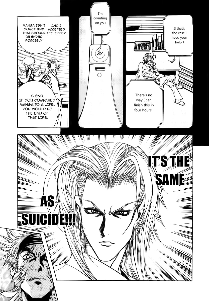 Read Comic Master J chapter 3 image 19 on Lezhin
