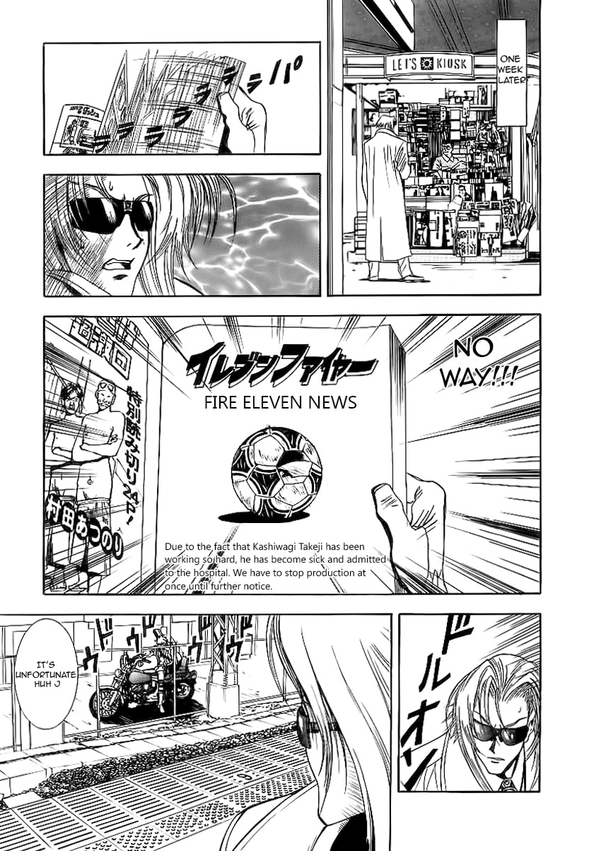 Read Comic Master J chapter 3 image 21 on Lezhin