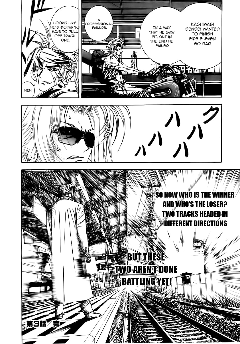 Read Comic Master J chapter 3 image 22 on Lezhin