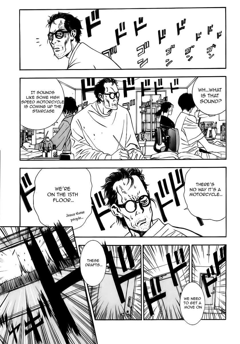 Read Comic Master J chapter 3 image 4 on Lezhin