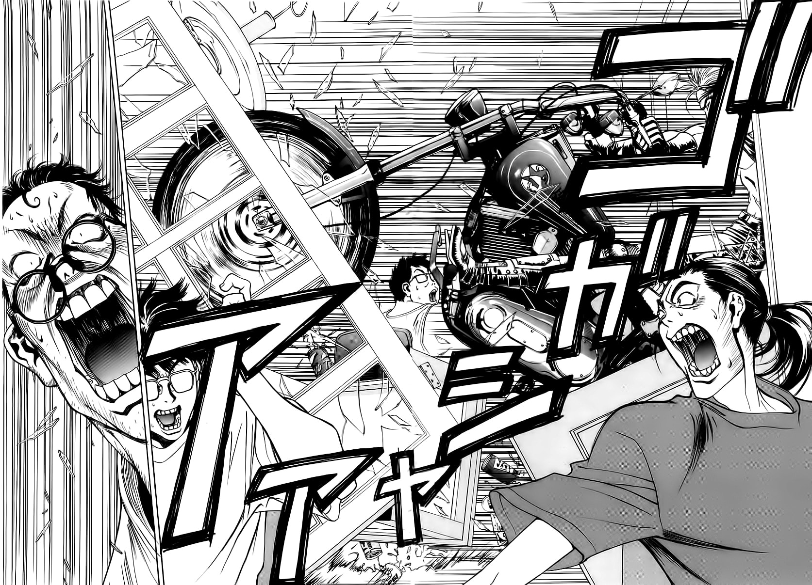 Read Comic Master J chapter 3 image 5 on Lezhin