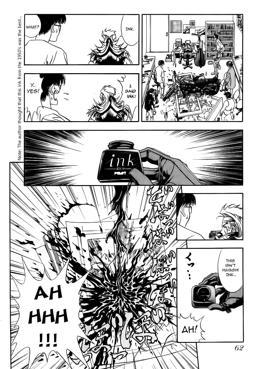 Read Comic Master J chapter 3 image 8 on Lezhin