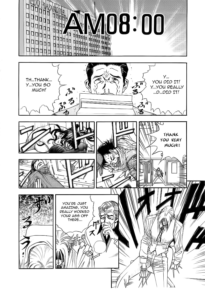 Read Comic Master J chapter 4 image 16 on Lezhin