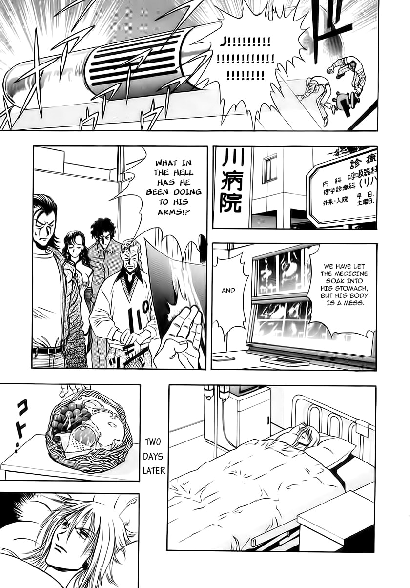 Read Comic Master J chapter 4 image 17 on Lezhin