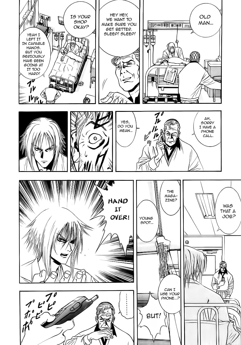 Read Comic Master J chapter 4 image 18 on Lezhin