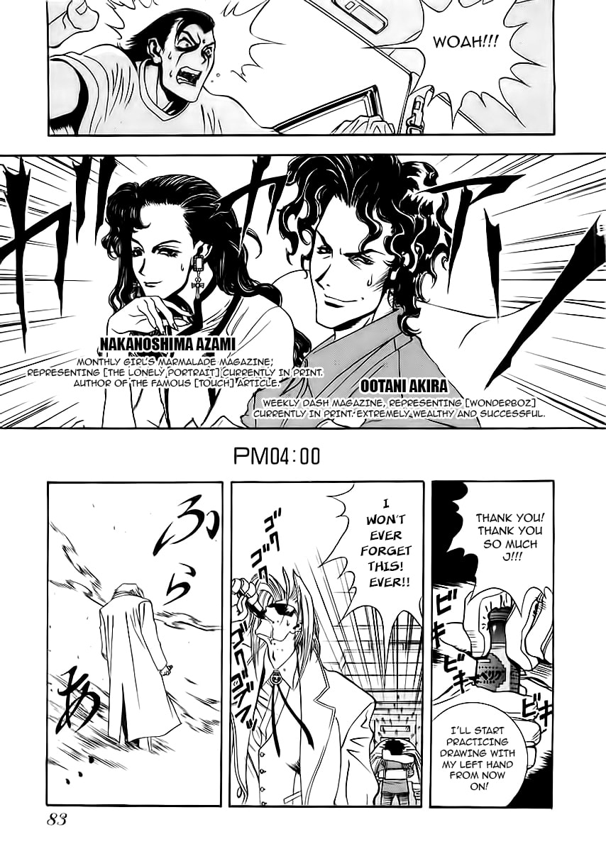 Read Comic Master J chapter 4 image 6 on Lezhin