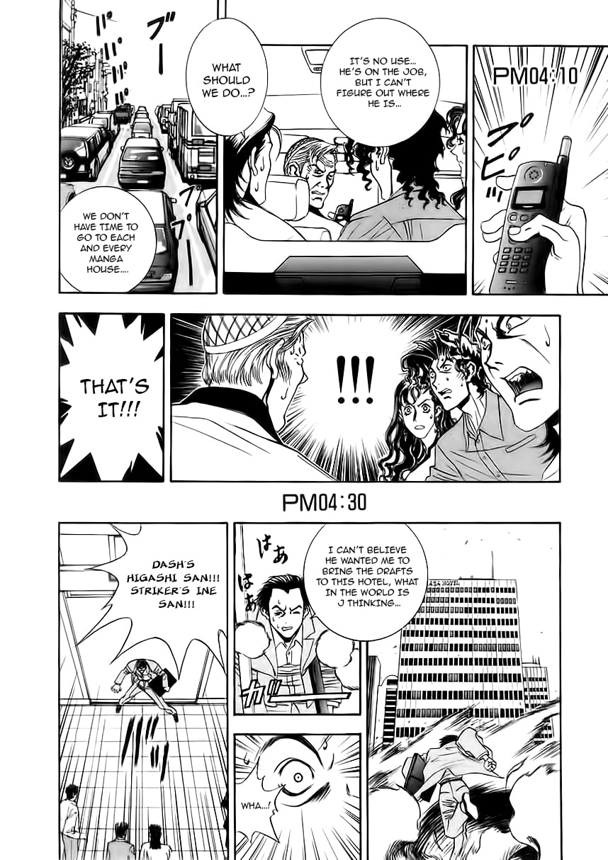 Read Comic Master J chapter 4 image 7 on Lezhin
