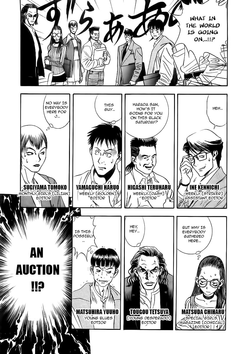 Read Comic Master J chapter 4 image 8 on Lezhin