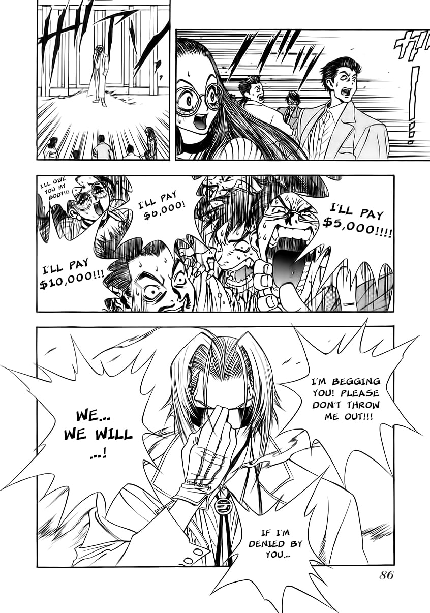 Read Comic Master J chapter 4 image 9 on Lezhin