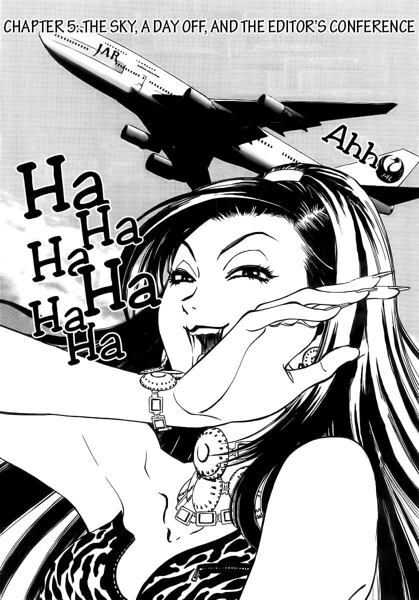 Read Comic Master J chapter 5 image 1 on Lezhin