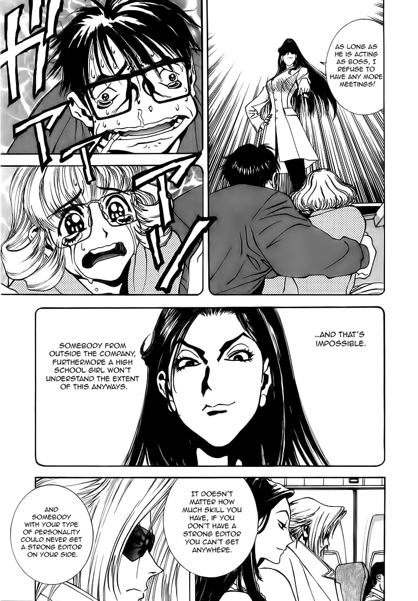 Read Comic Master J chapter 5 image 10 on Lezhin