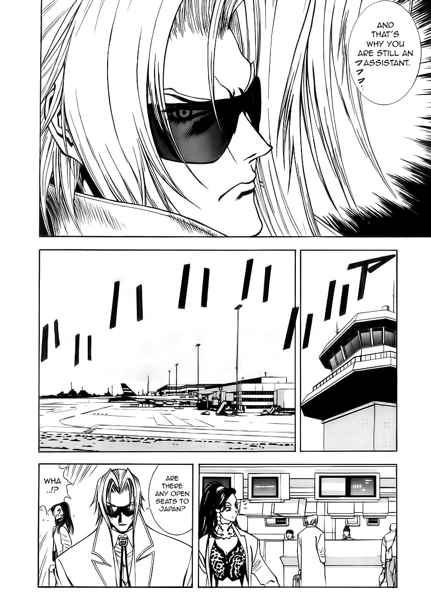 Read Comic Master J chapter 5 image 11 on Lezhin