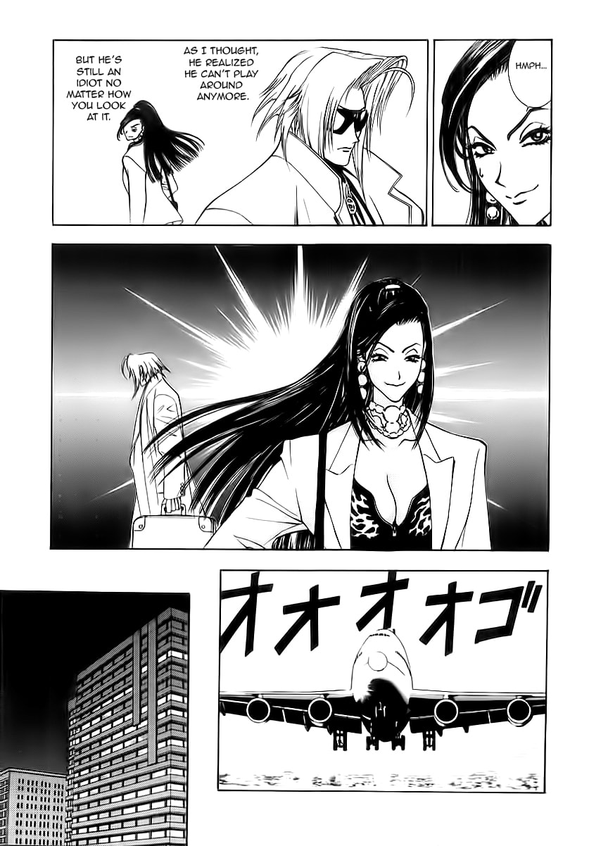 Read Comic Master J chapter 5 image 12 on Lezhin
