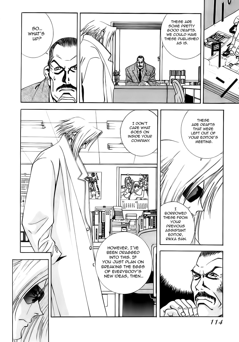 Read Comic Master J chapter 5 image 15 on Lezhin