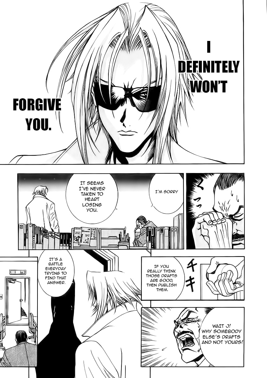 Read Comic Master J chapter 5 image 16 on Lezhin