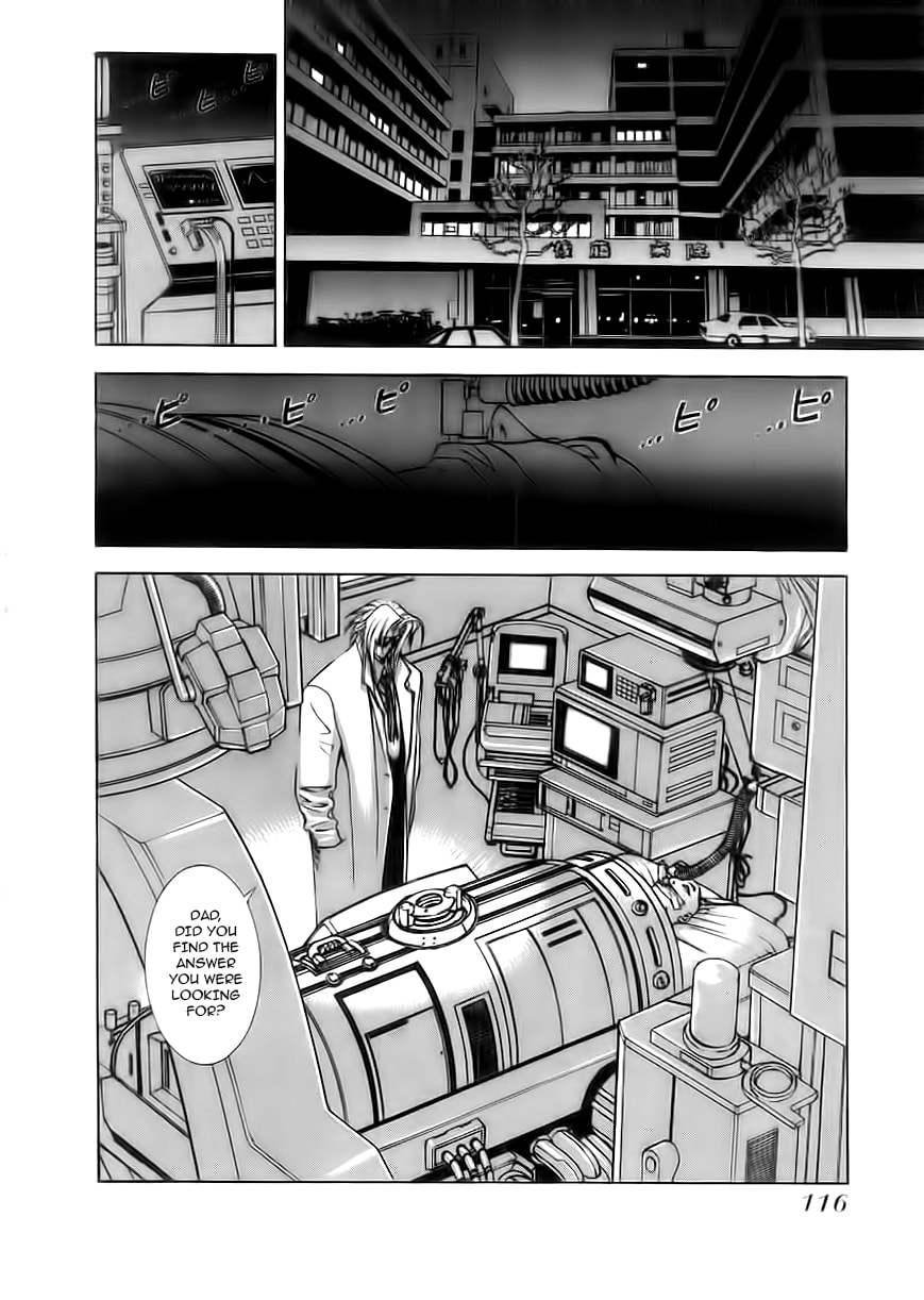 Read Comic Master J chapter 5 image 17 on Lezhin