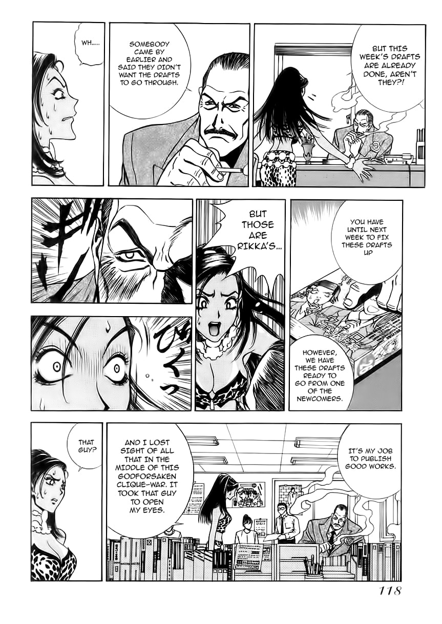 Read Comic Master J chapter 5 image 19 on Lezhin