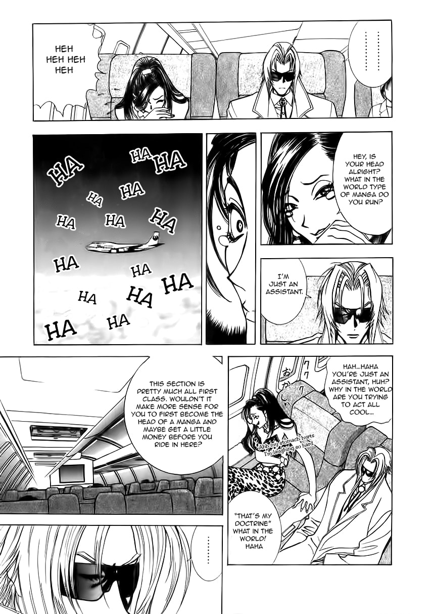 Read Comic Master J chapter 5 image 2 on Lezhin
