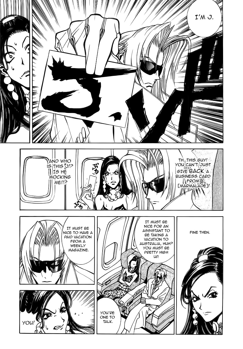 Read Comic Master J chapter 5 image 4 on Lezhin