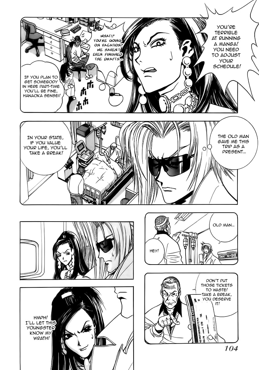 Read Comic Master J chapter 5 image 5 on Lezhin