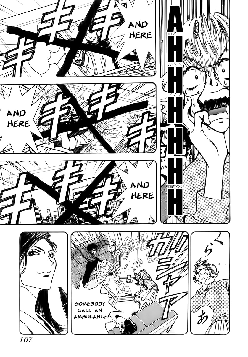 Read Comic Master J chapter 5 image 8 on Lezhin