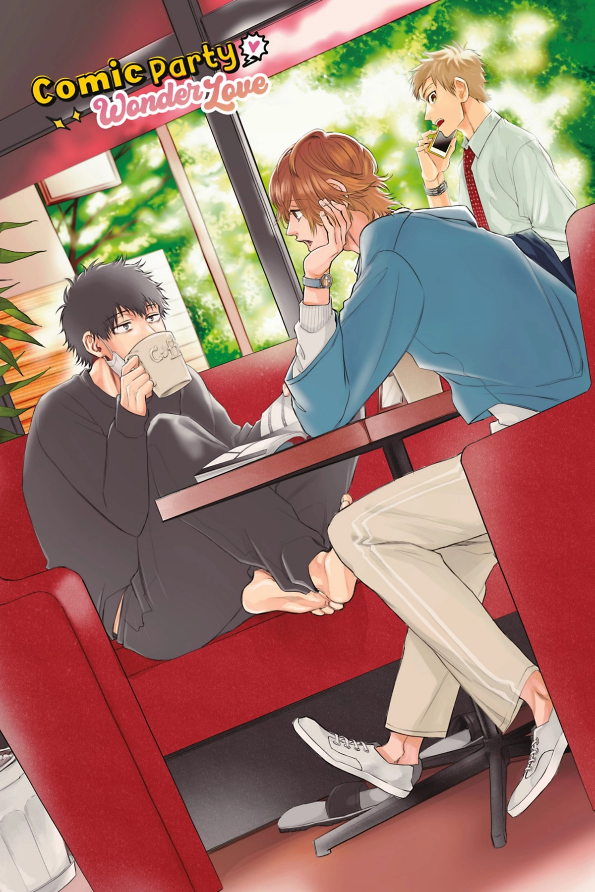 Read Comic Party Wonder Love chapter 1.1 image 1 on Lezhin