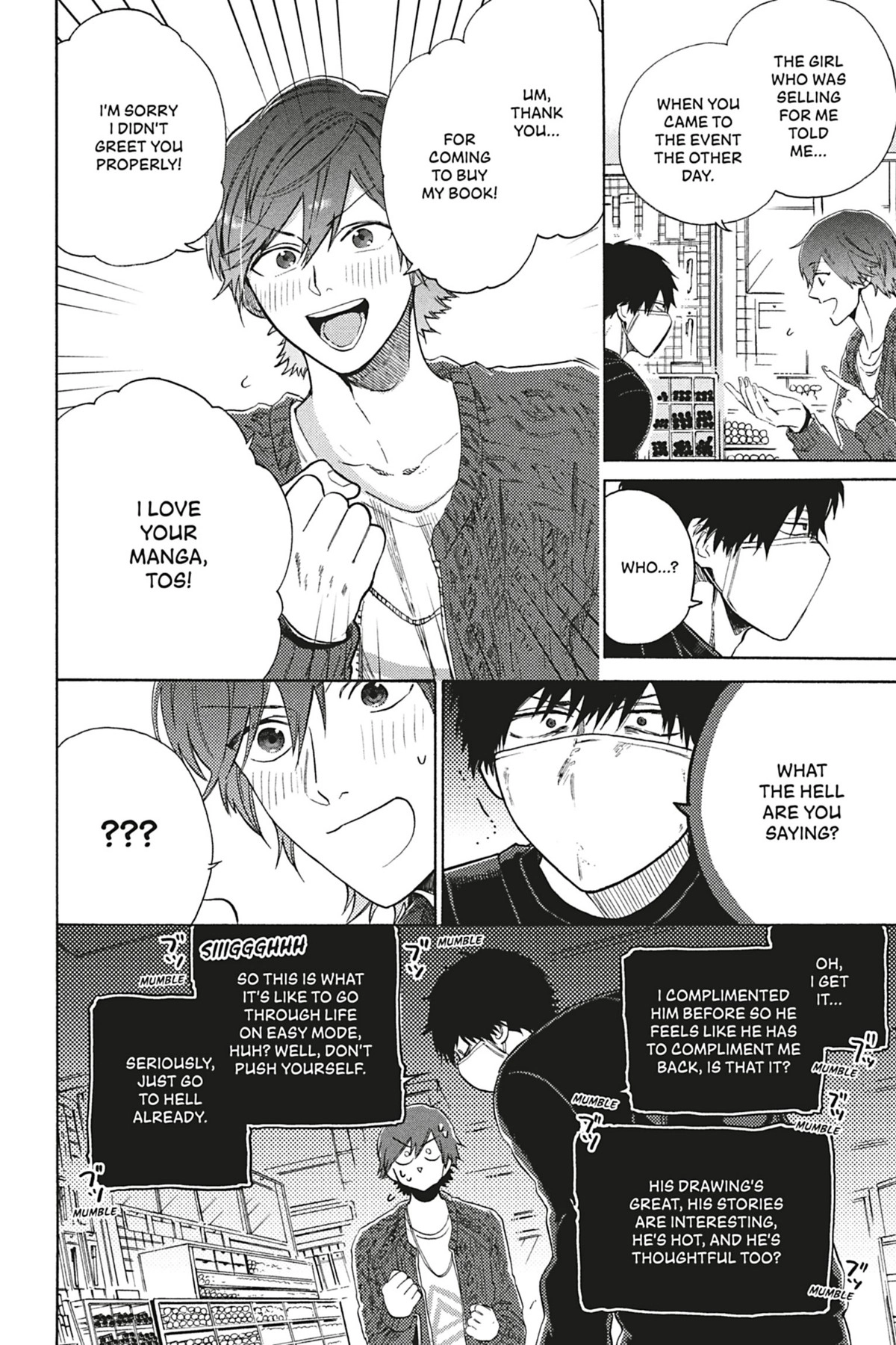 Read Comic Party Wonder Love chapter 1.1 image 10 on Lezhin