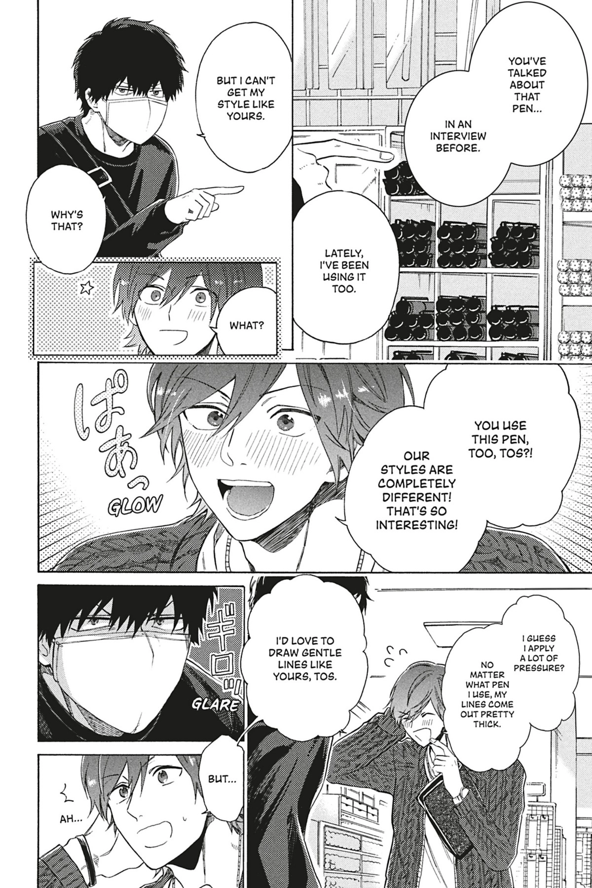 Read Comic Party Wonder Love chapter 1.1 image 12 on Lezhin
