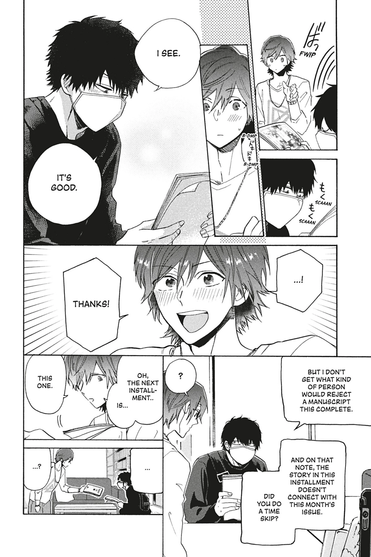 Read Comic Party Wonder Love chapter 1.1 image 18 on Lezhin