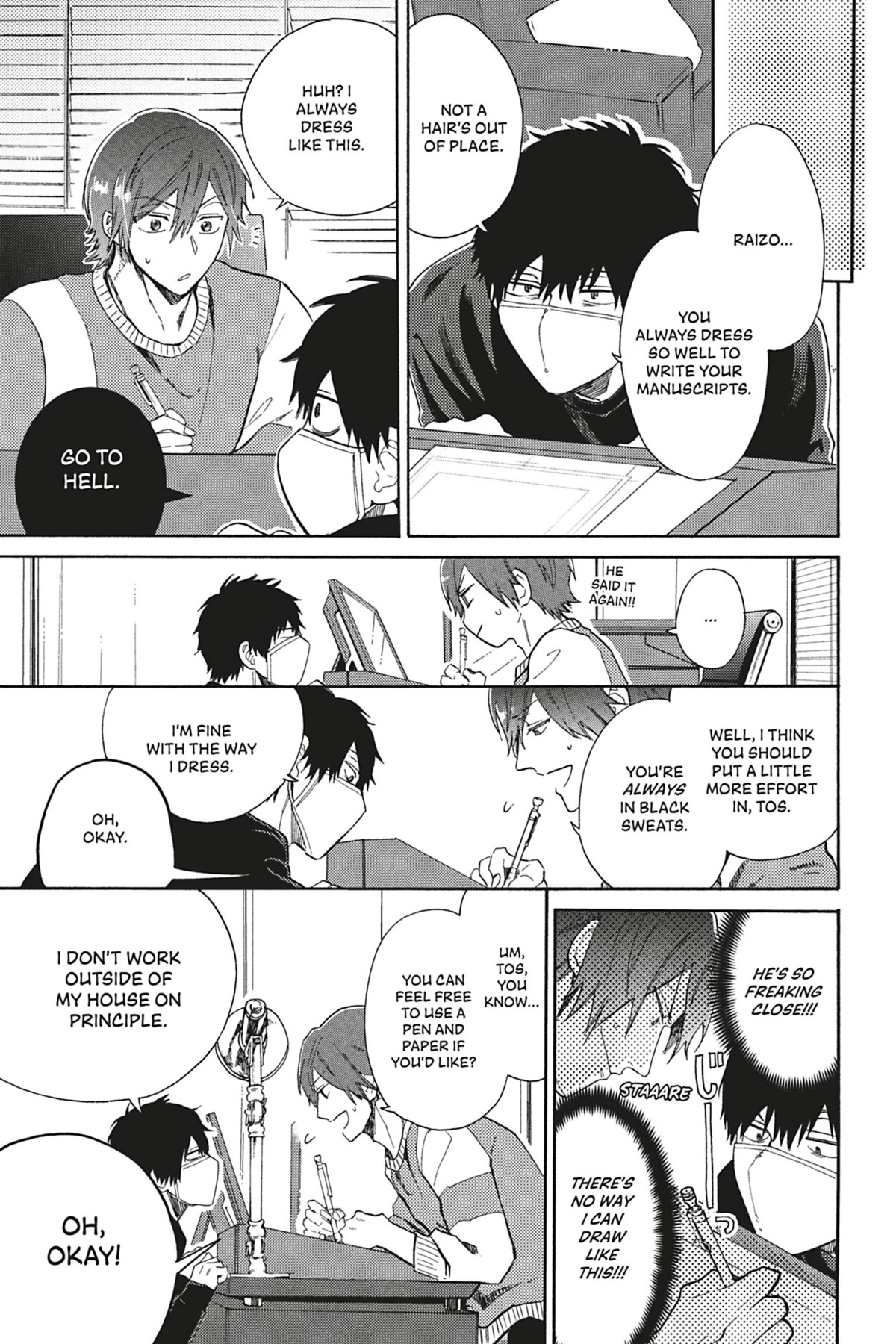 Read Comic Party Wonder Love chapter 1.1 image 21 on Lezhin