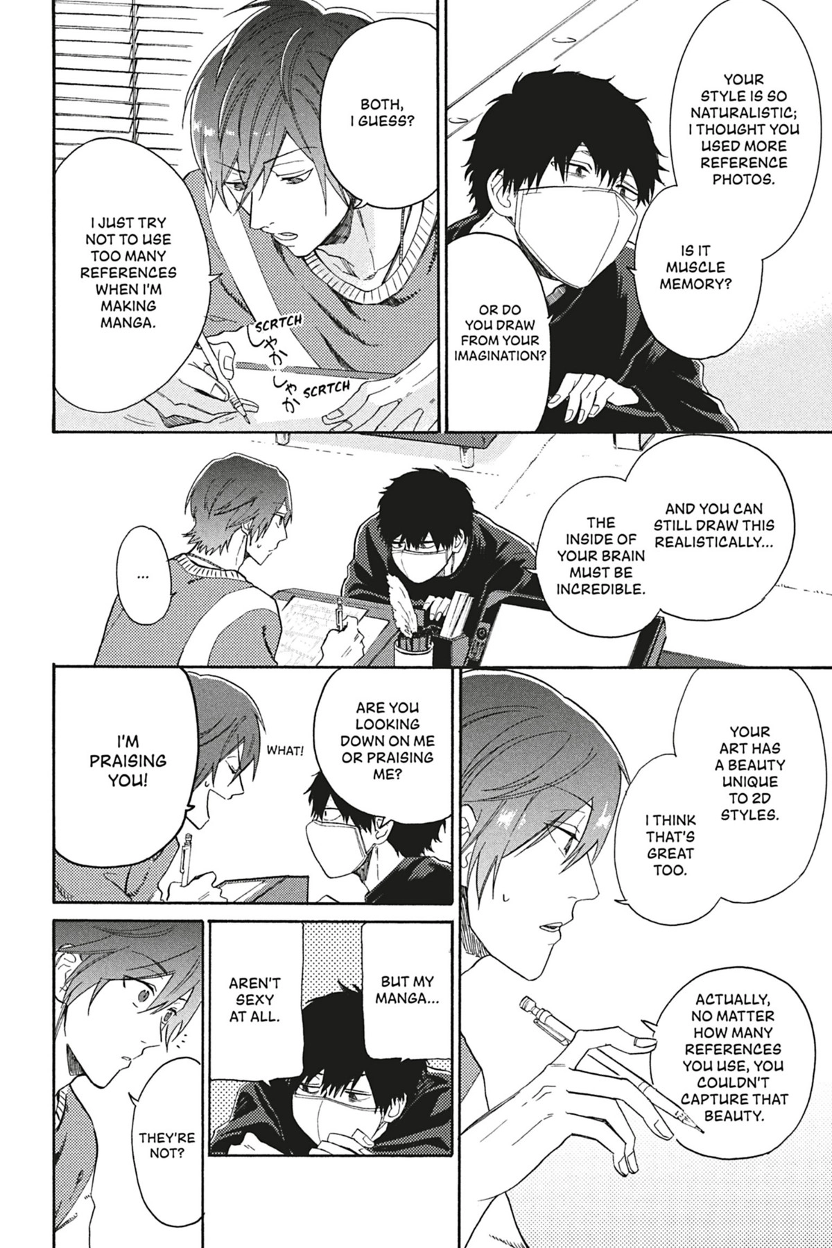 Read Comic Party Wonder Love chapter 1.1 image 22 on Lezhin
