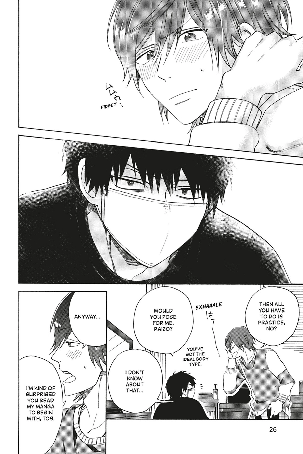 Read Comic Party Wonder Love chapter 1.1 image 26 on Lezhin