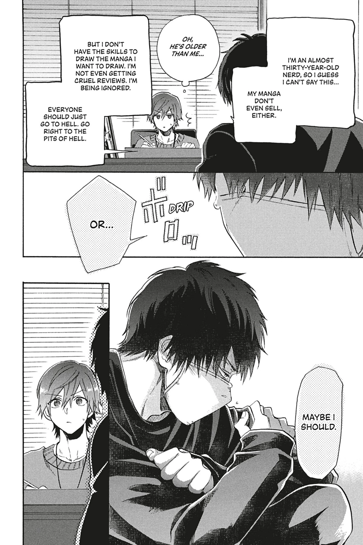 Read Comic Party Wonder Love chapter 1.1 image 30 on Lezhin