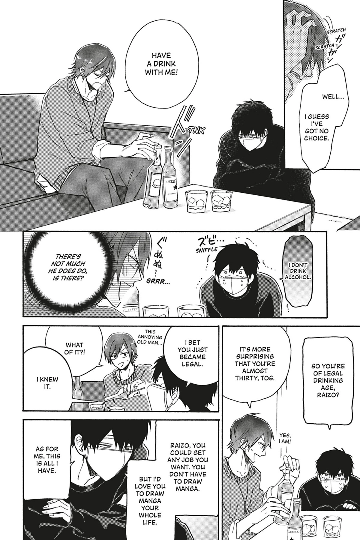 Read Comic Party Wonder Love chapter 1.1 image 32 on Lezhin