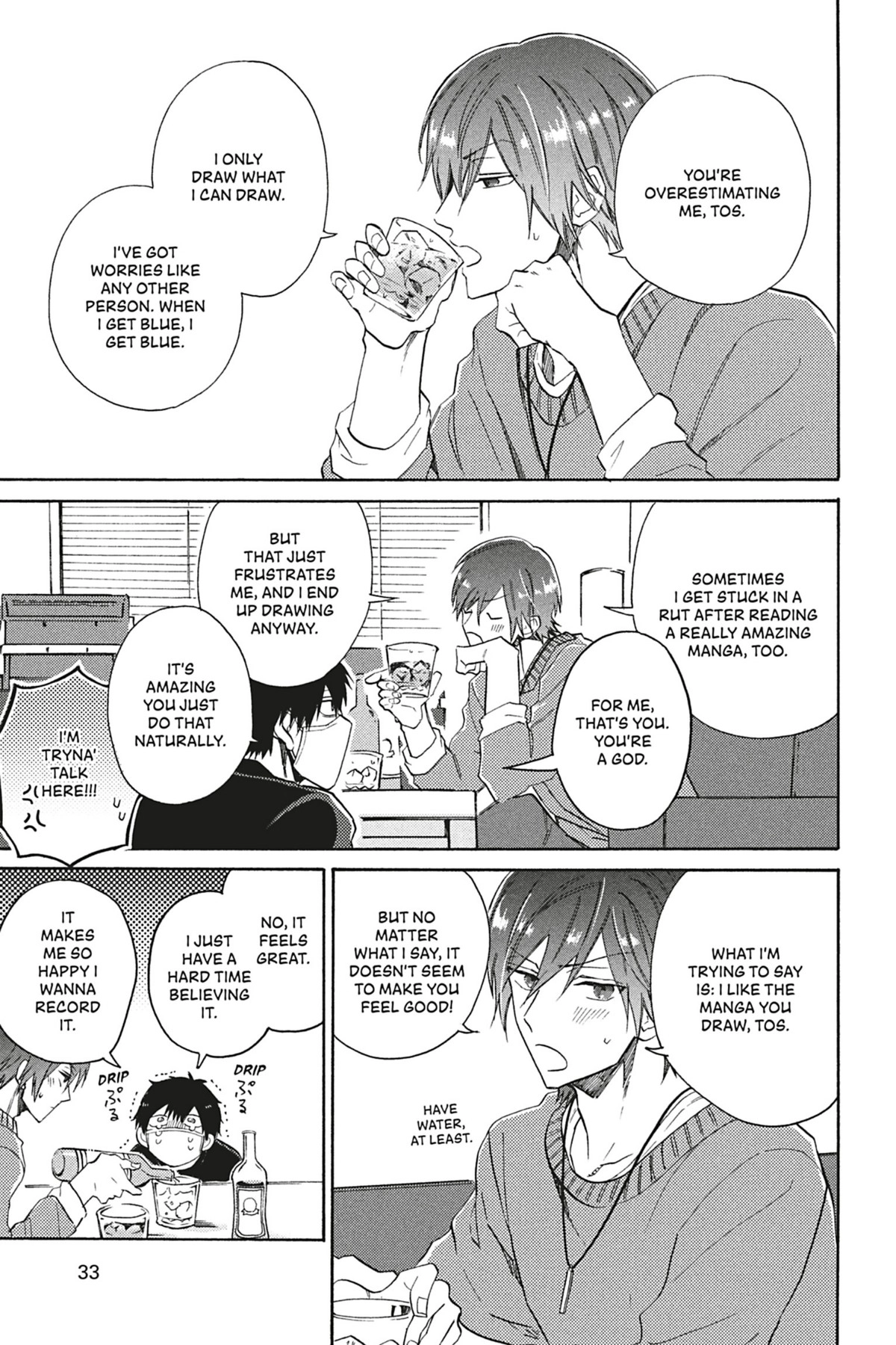 Read Comic Party Wonder Love chapter 1.1 image 33 on Lezhin