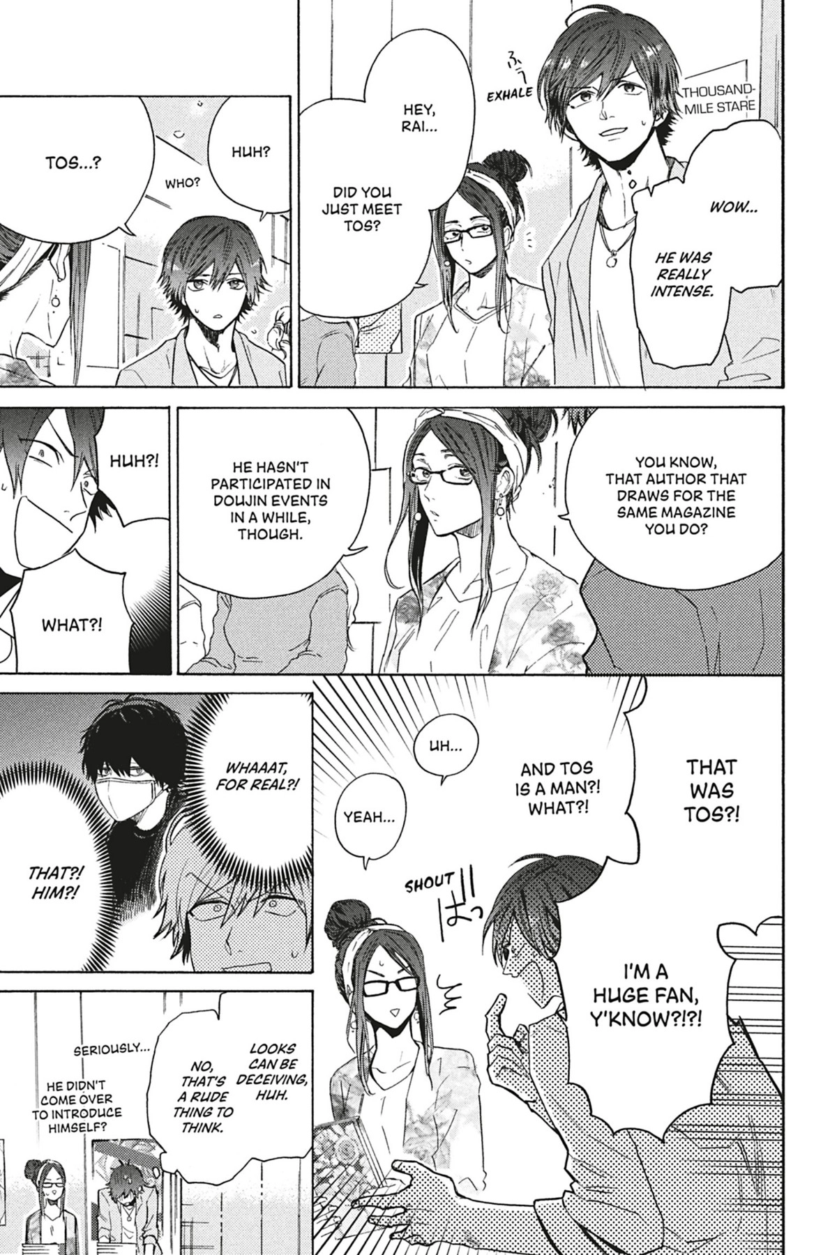 Read Comic Party Wonder Love chapter 1.1 image 5 on Lezhin