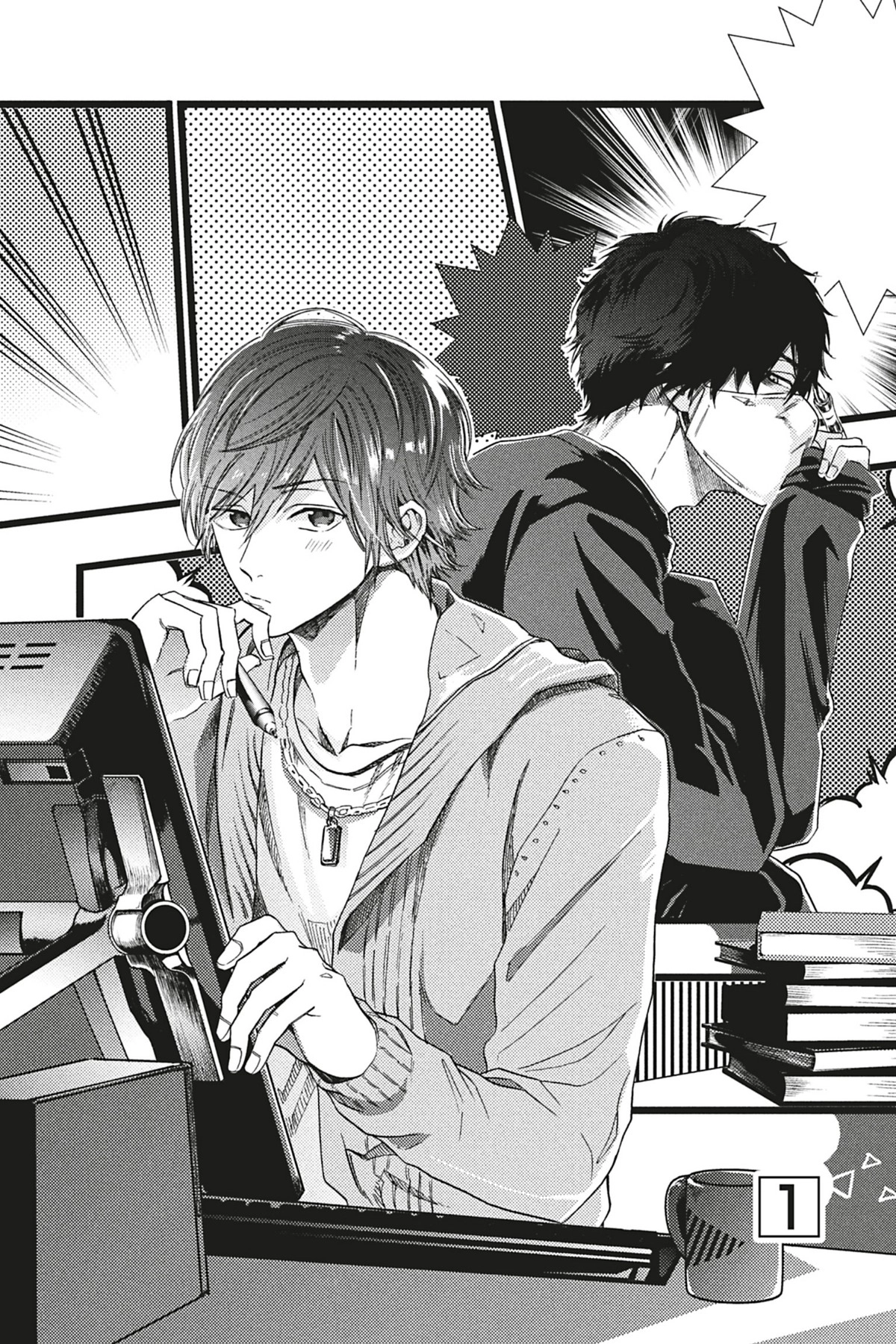 Read Comic Party Wonder Love chapter 1.1 image 6 on Lezhin