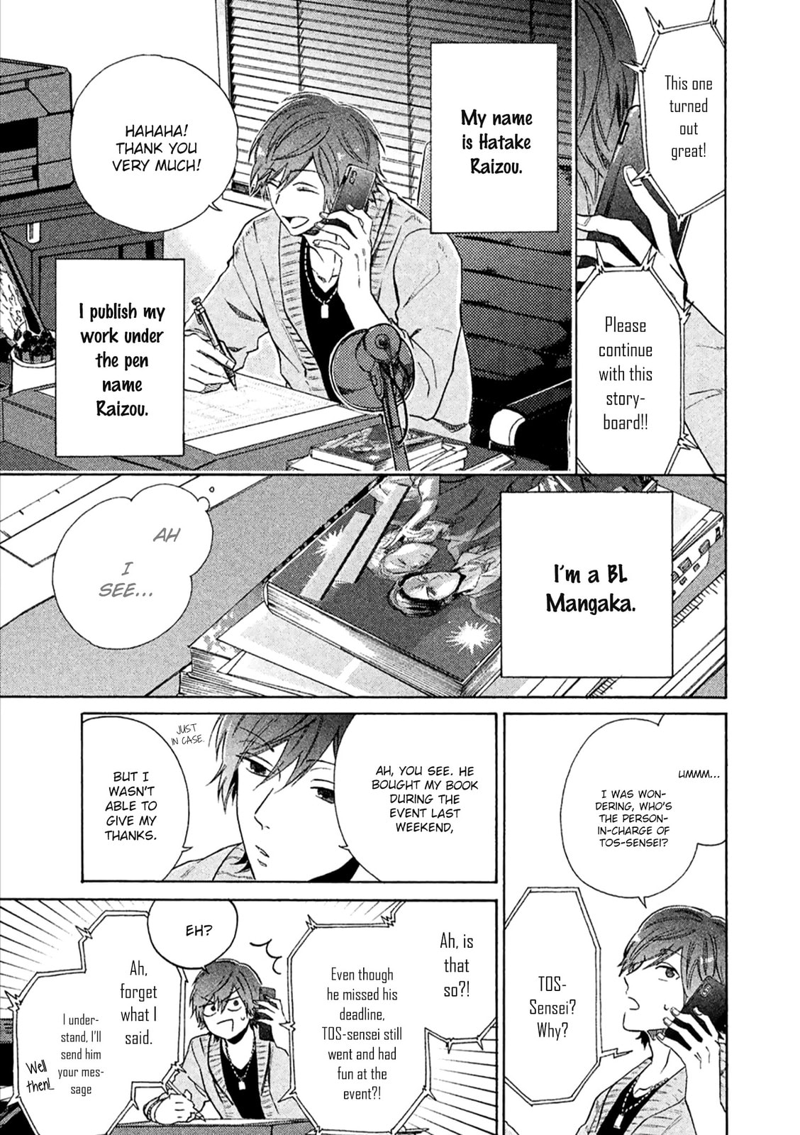 Read Comic Party Wonder Love chapter 1 image 10 on Lezhin