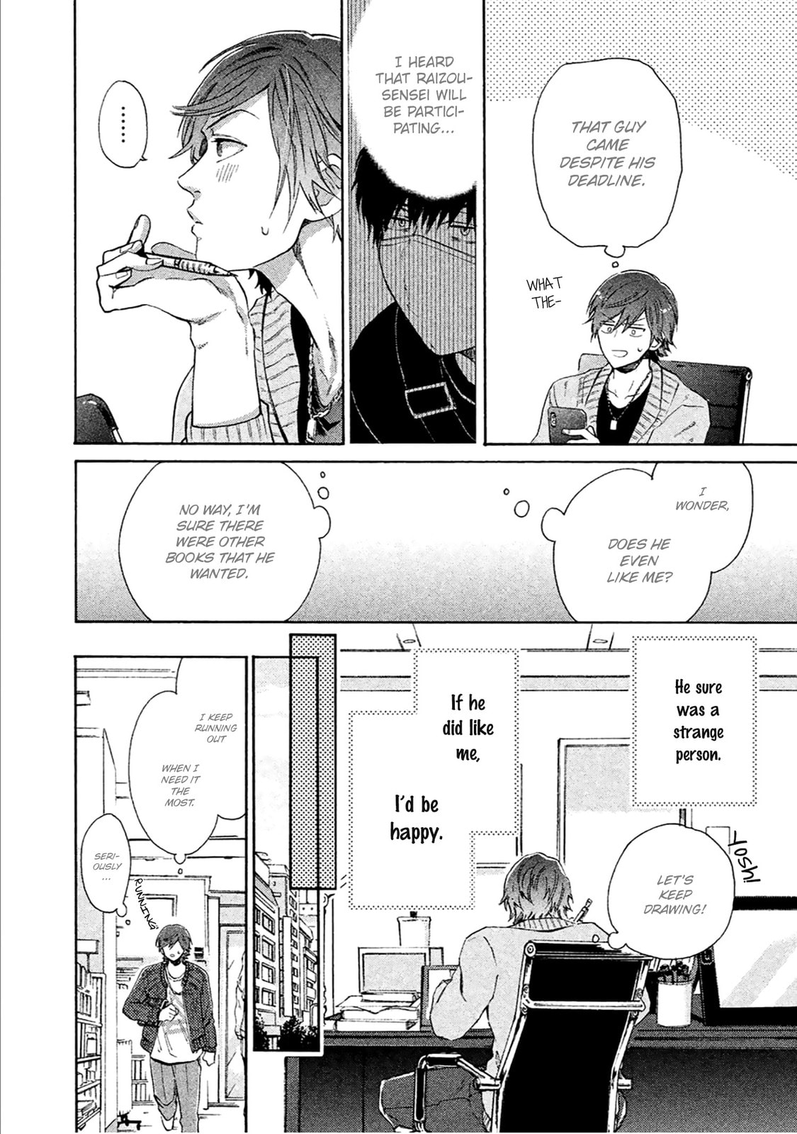 Read Comic Party Wonder Love chapter 1 image 11 on Lezhin