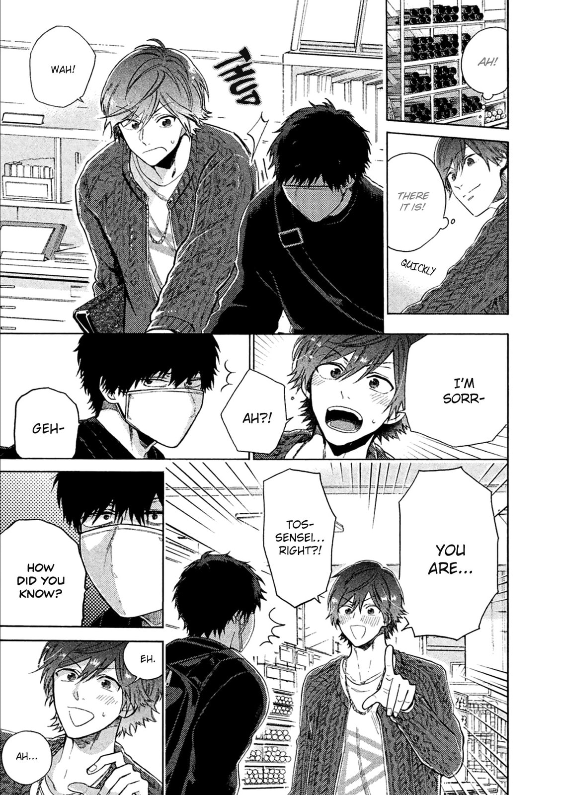 Read Comic Party Wonder Love chapter 1 image 12 on Lezhin