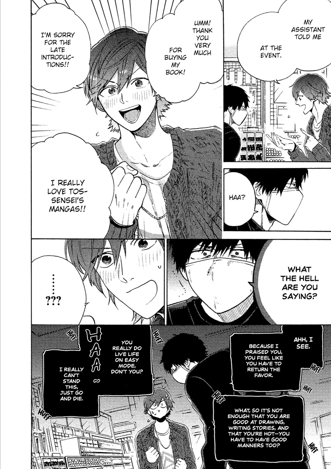 Read Comic Party Wonder Love chapter 1 image 13 on Lezhin