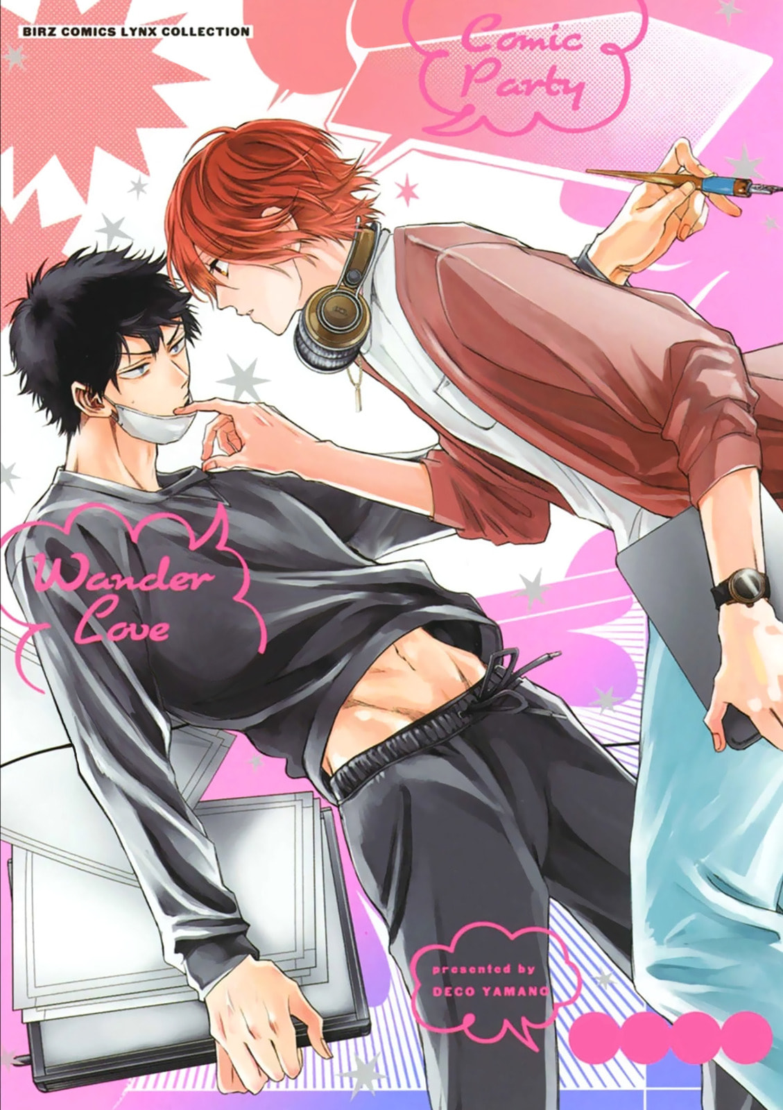 Read Comic Party Wonder Love chapter 1 image 2 on Lezhin