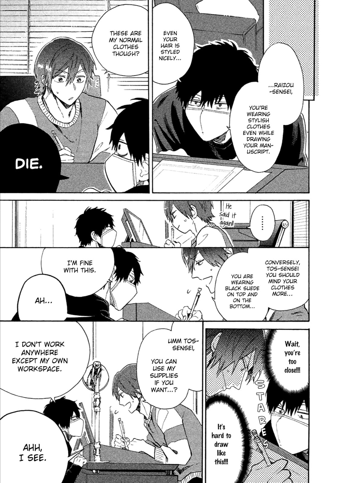 Read Comic Party Wonder Love chapter 1 image 24 on Lezhin